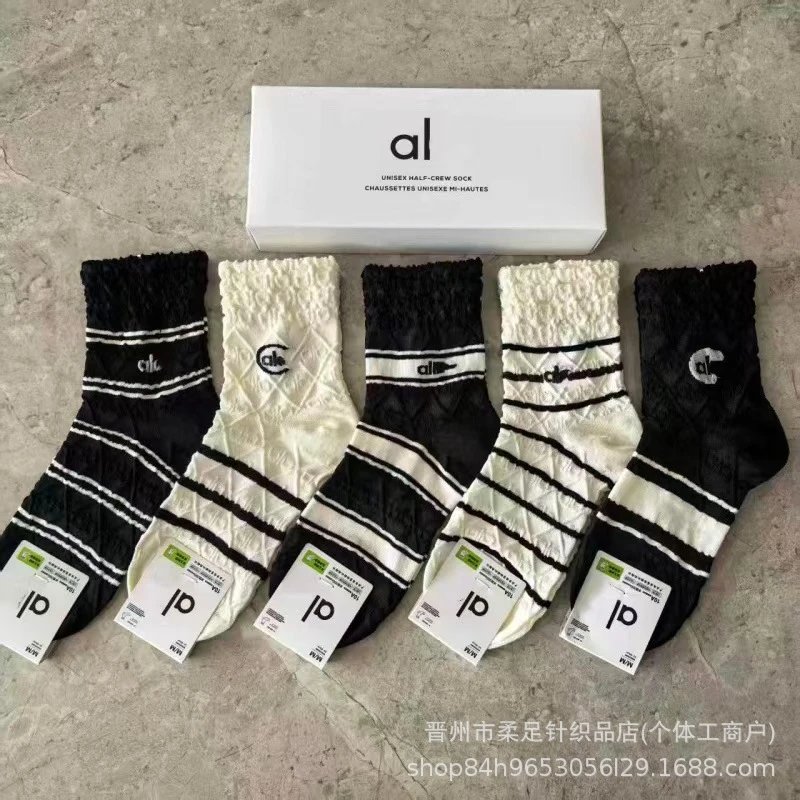 Product view 23