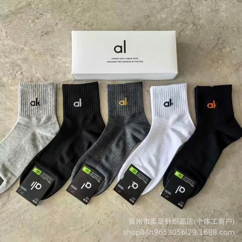 Product view 37