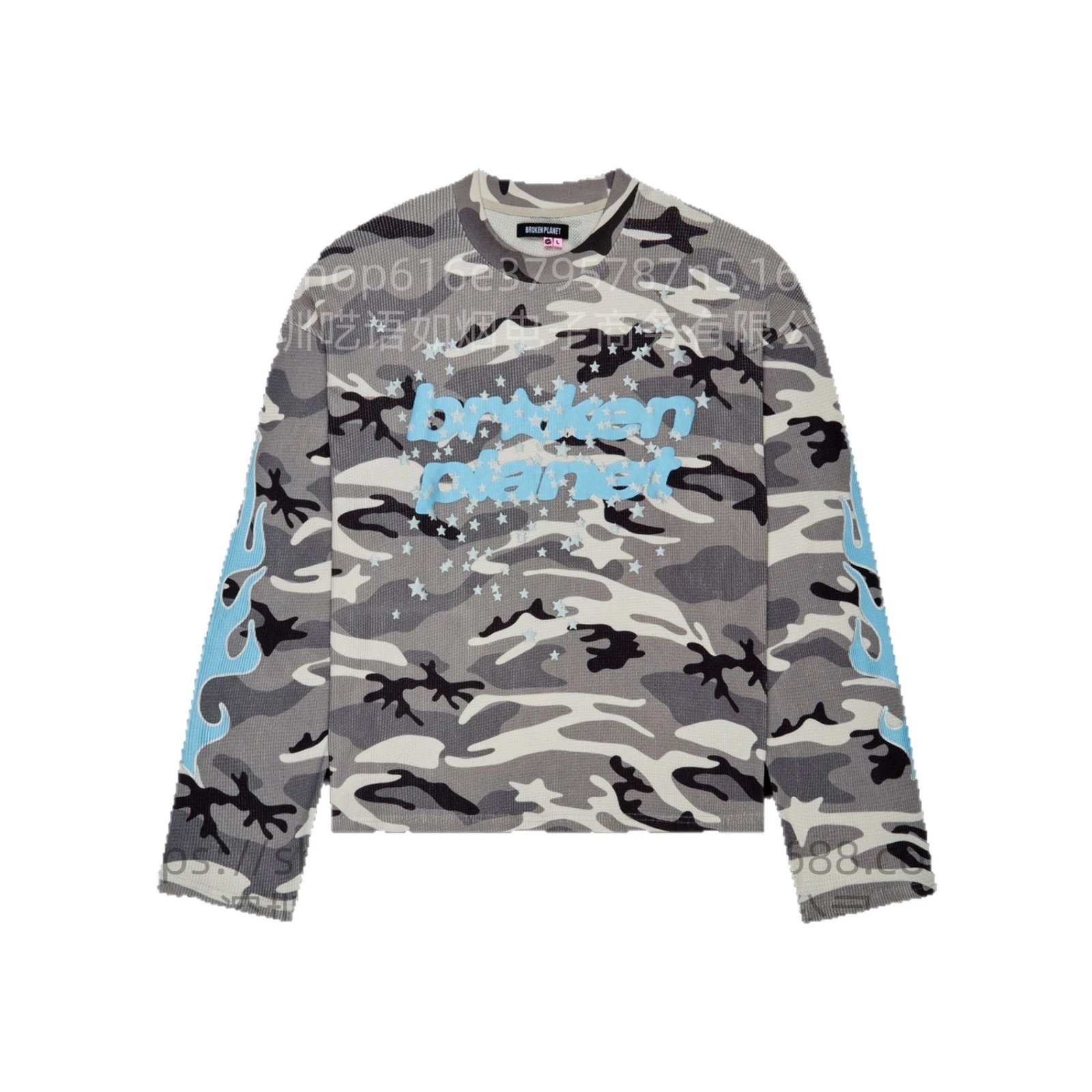 Product view 2