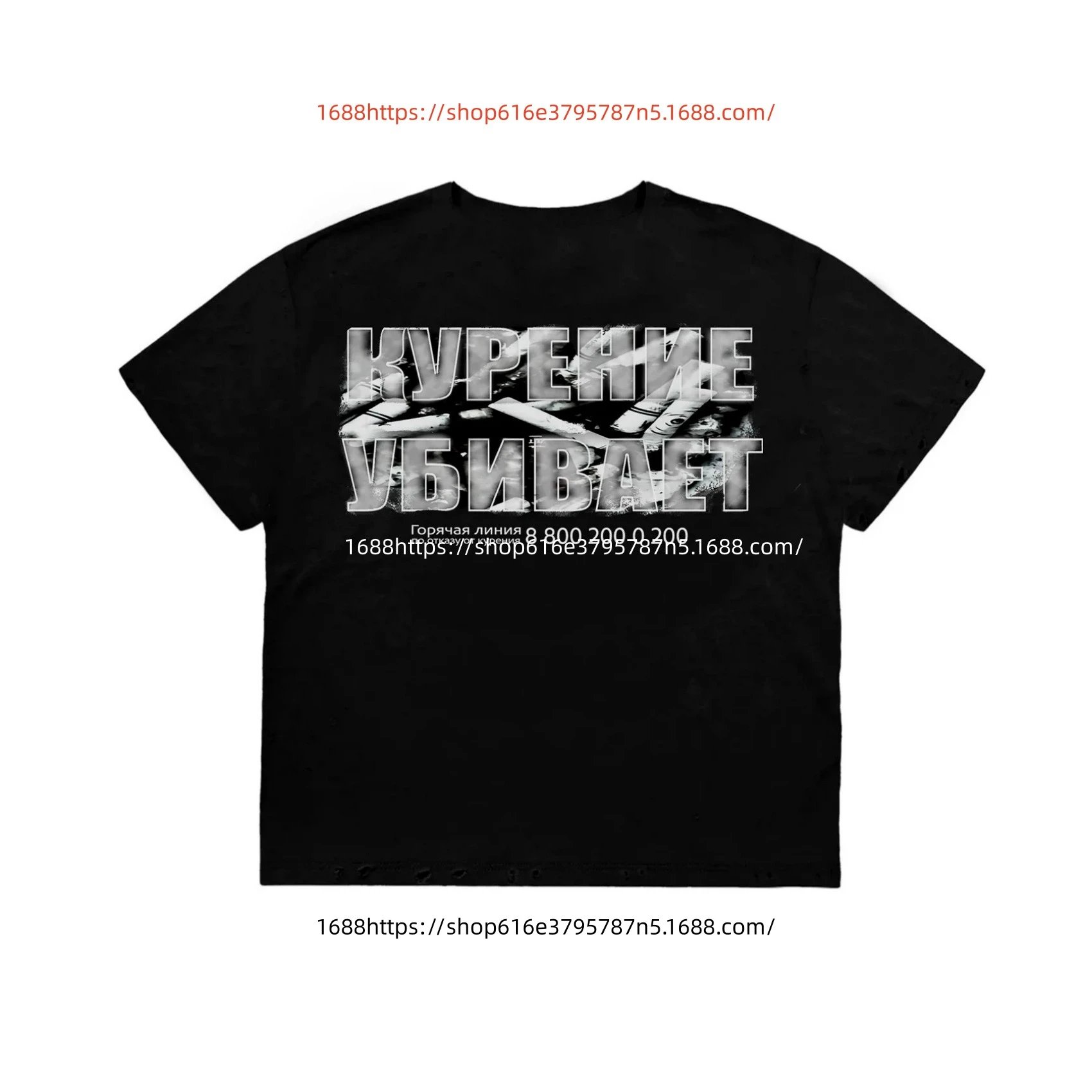 Product view 8