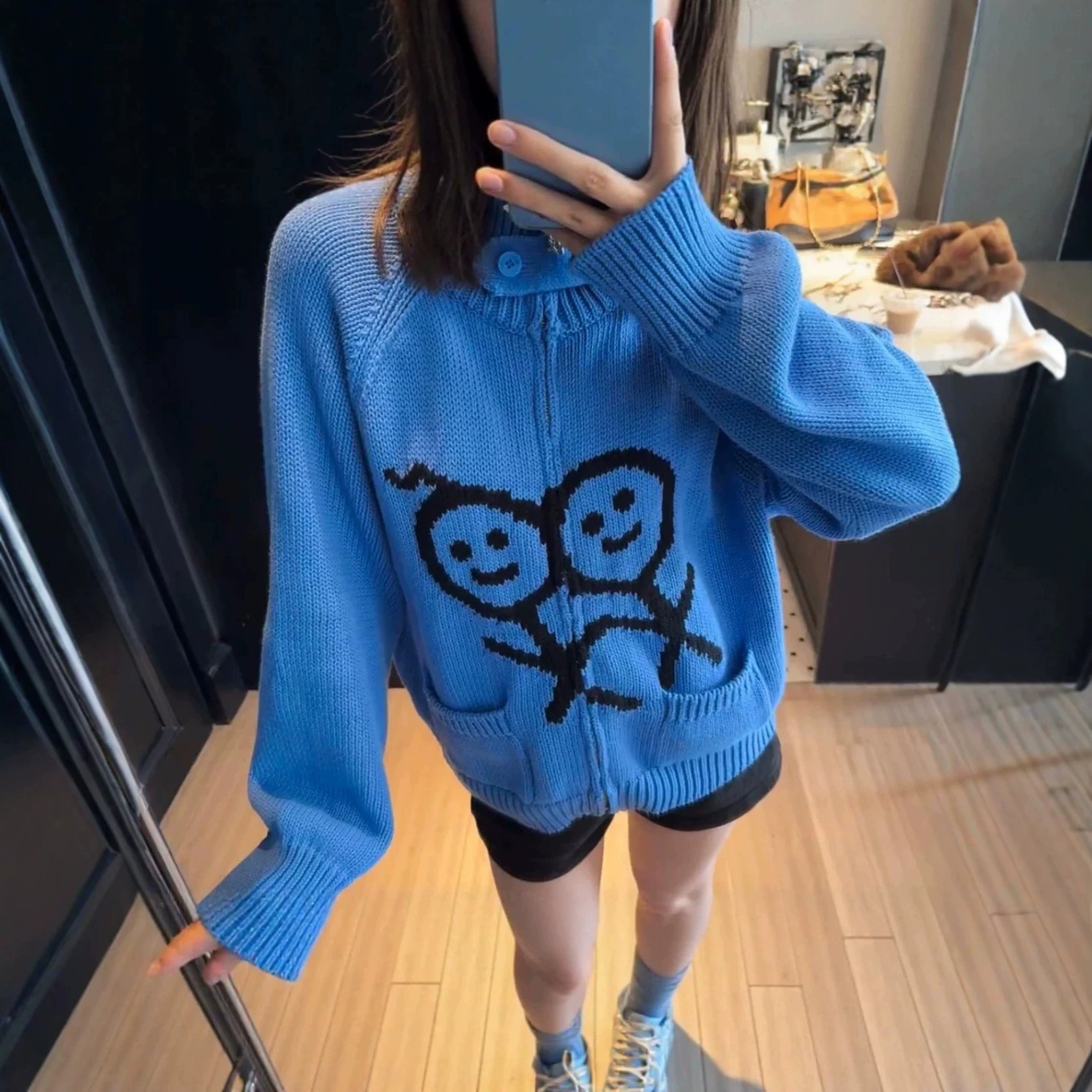 High Quality Athletic Knit Jacket Trendy Overs