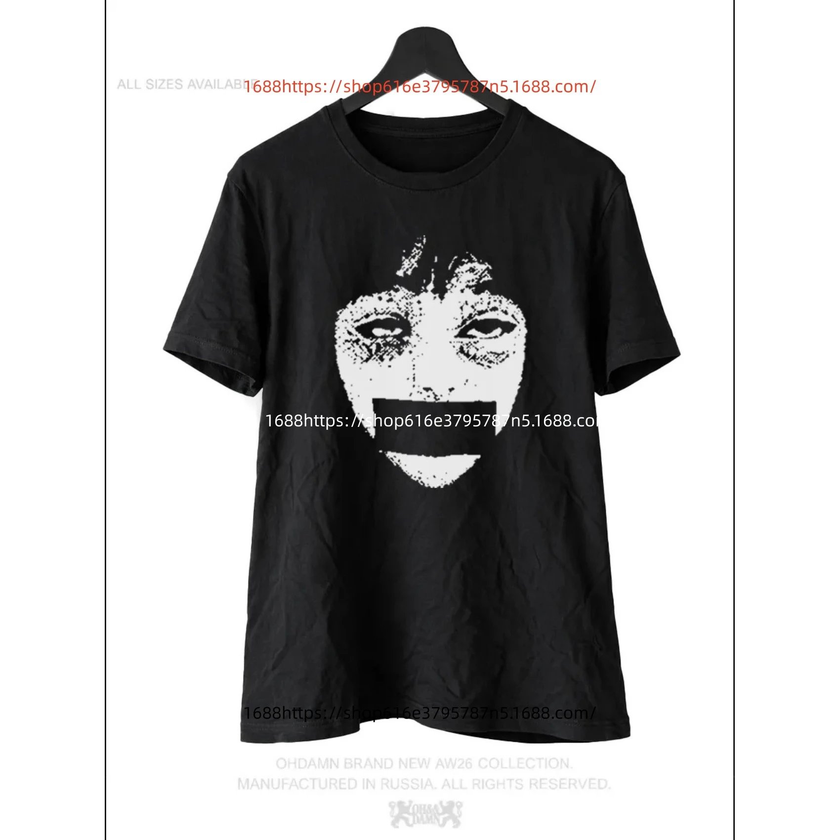 Product view 17
