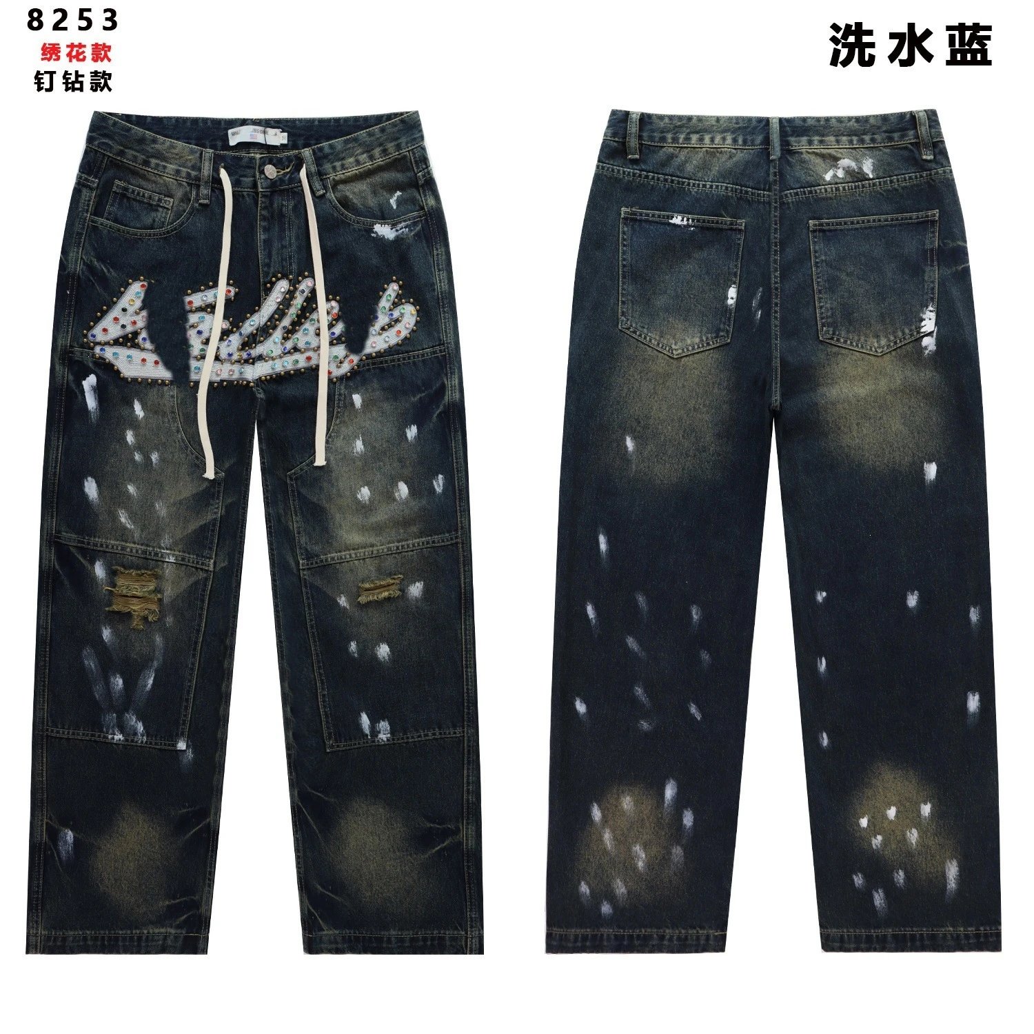 Product view 3