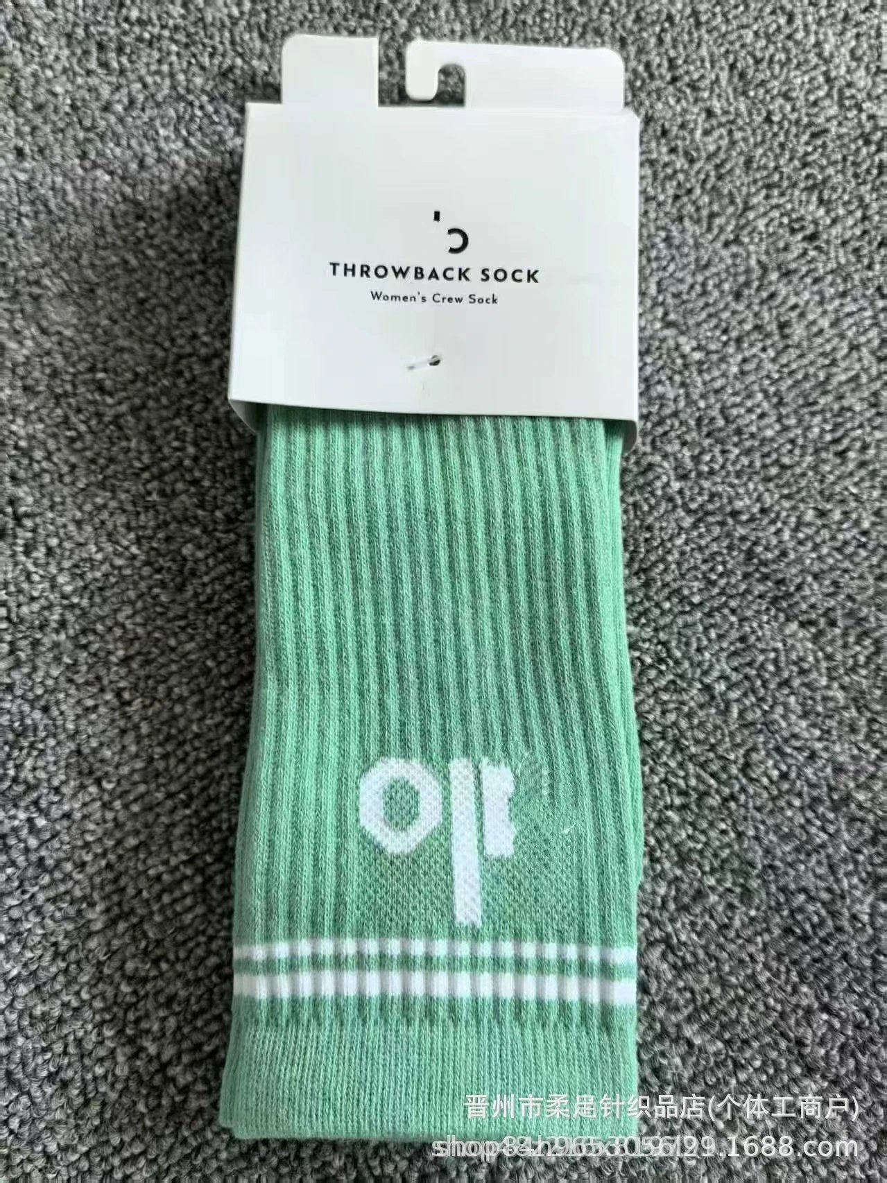 Product view 3