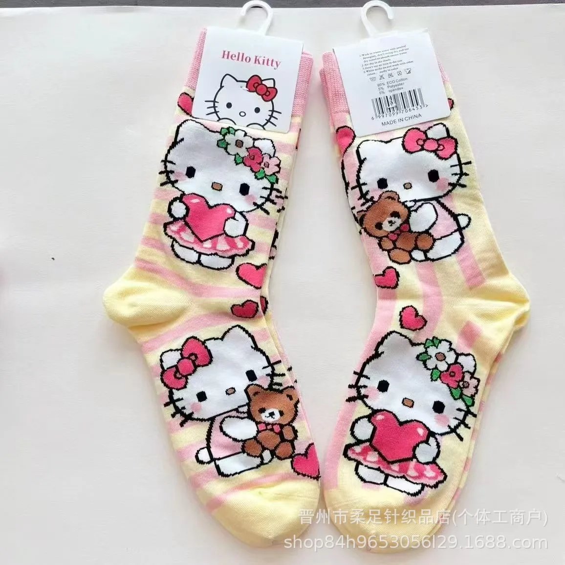 Product view 6