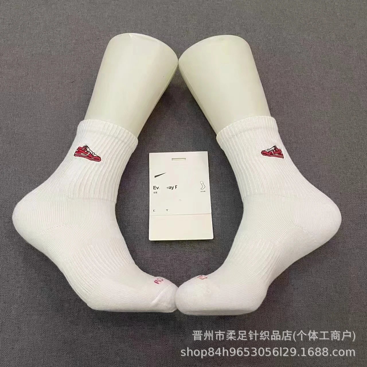 Product view 5