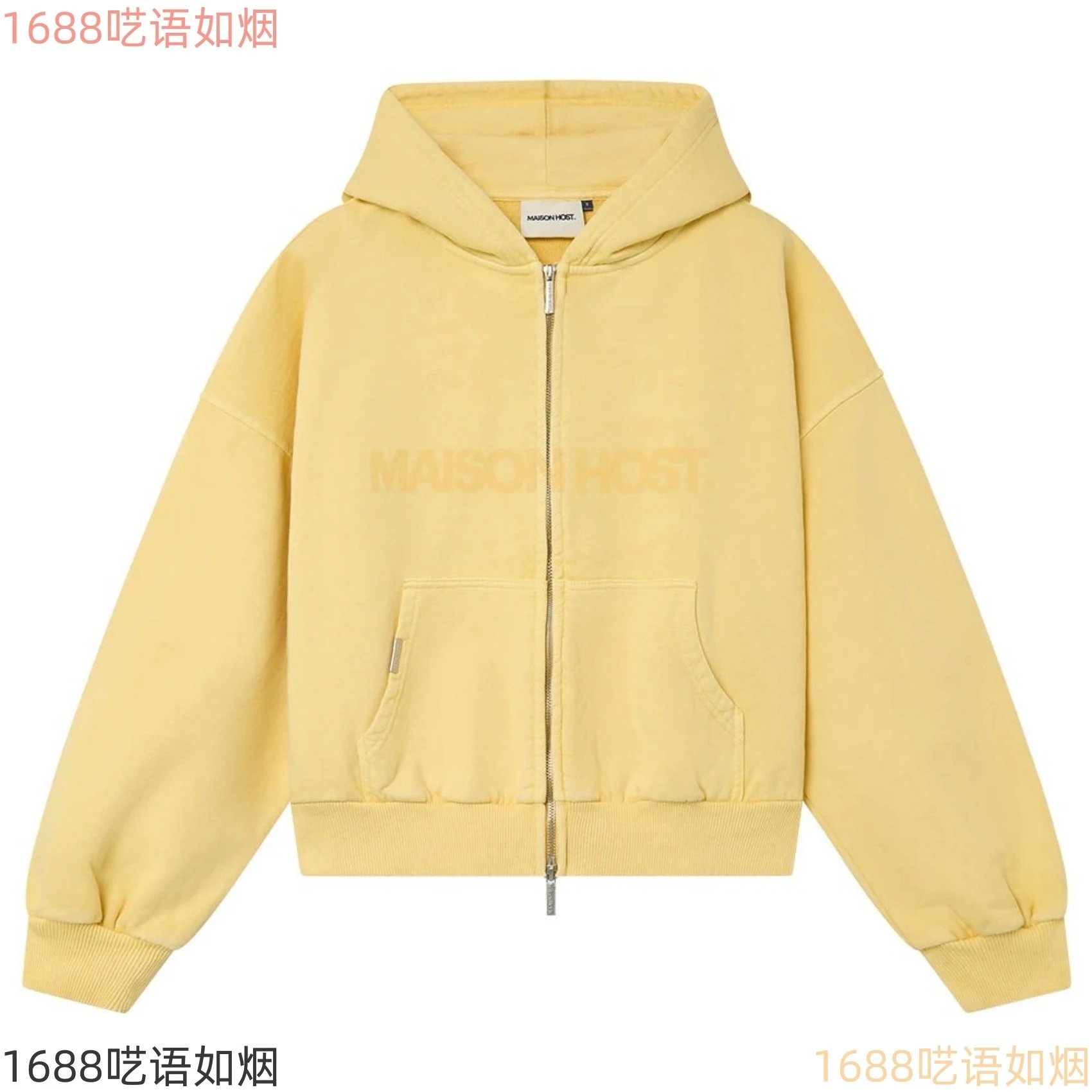 Product view 2