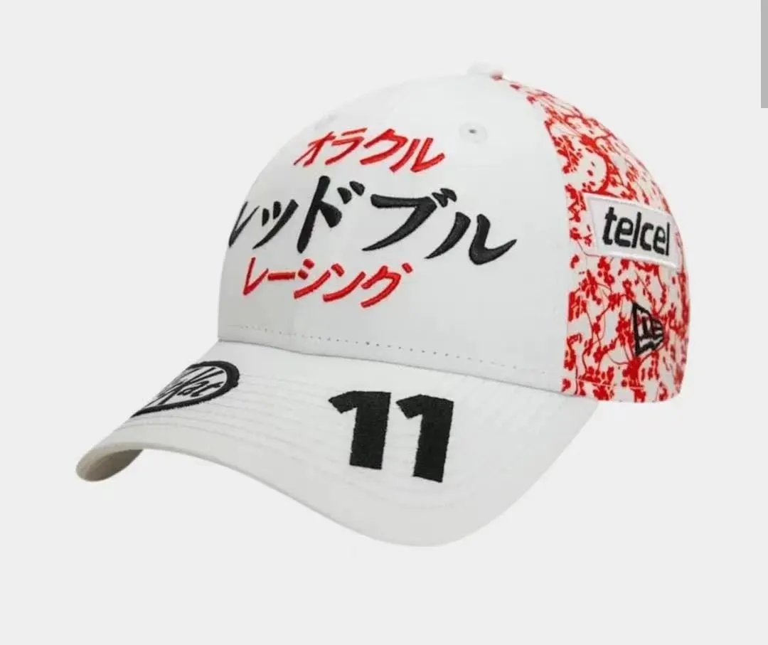 Product view 11