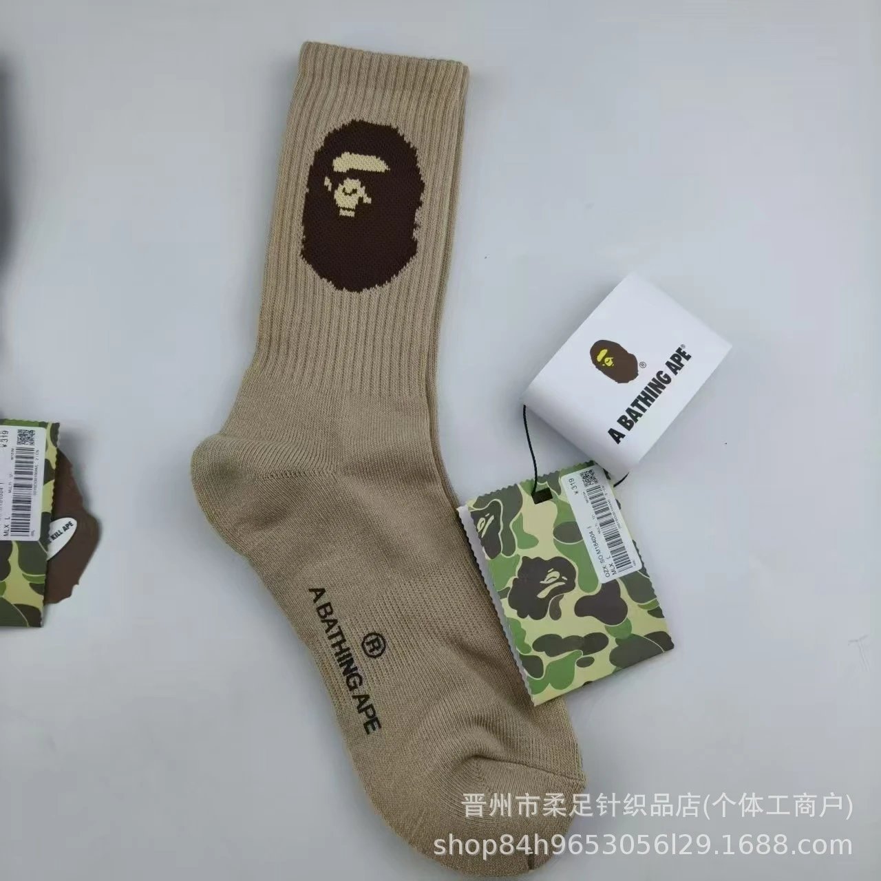 Product view 5