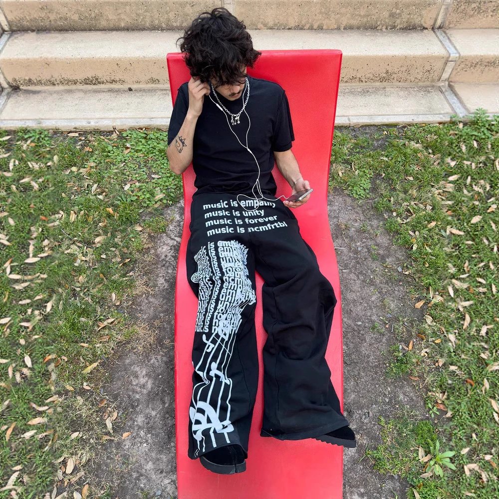 Street Pants