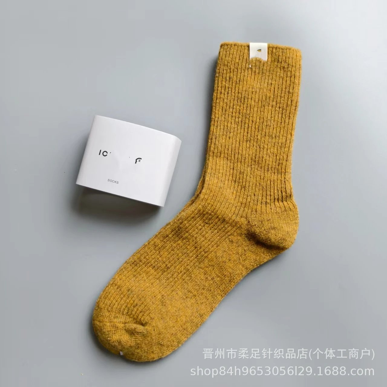 Product view 4