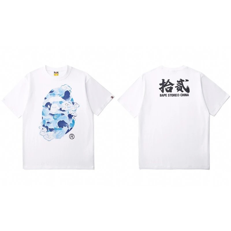 Product view 23