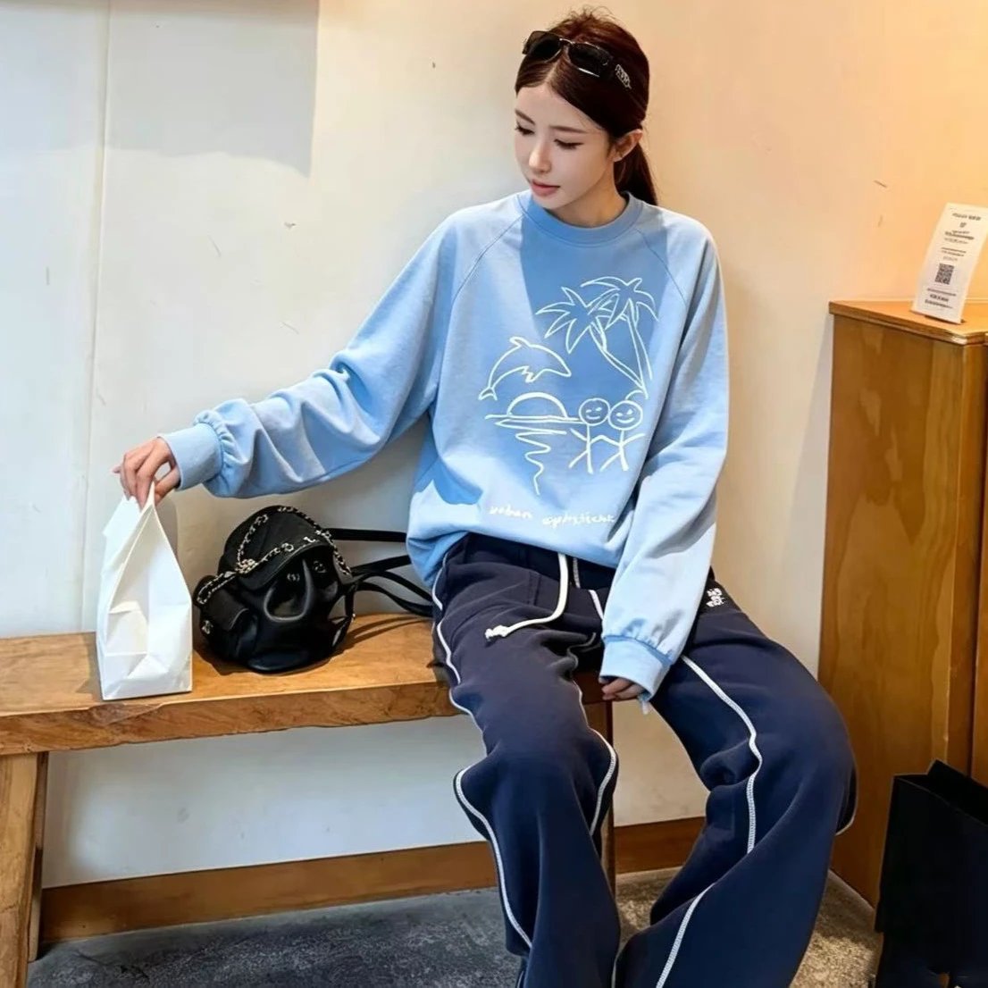 Performance Athletic Hoodie Blue Loose Knit To