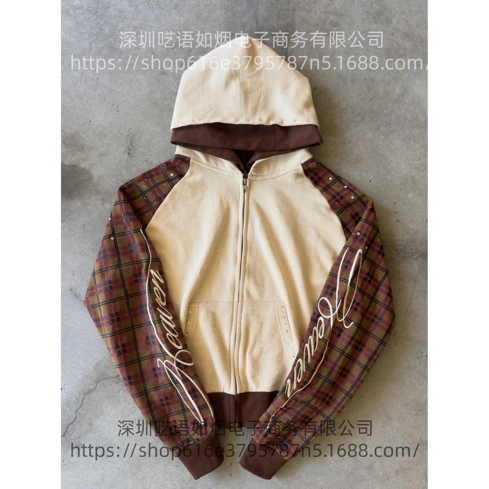 Product view 2
