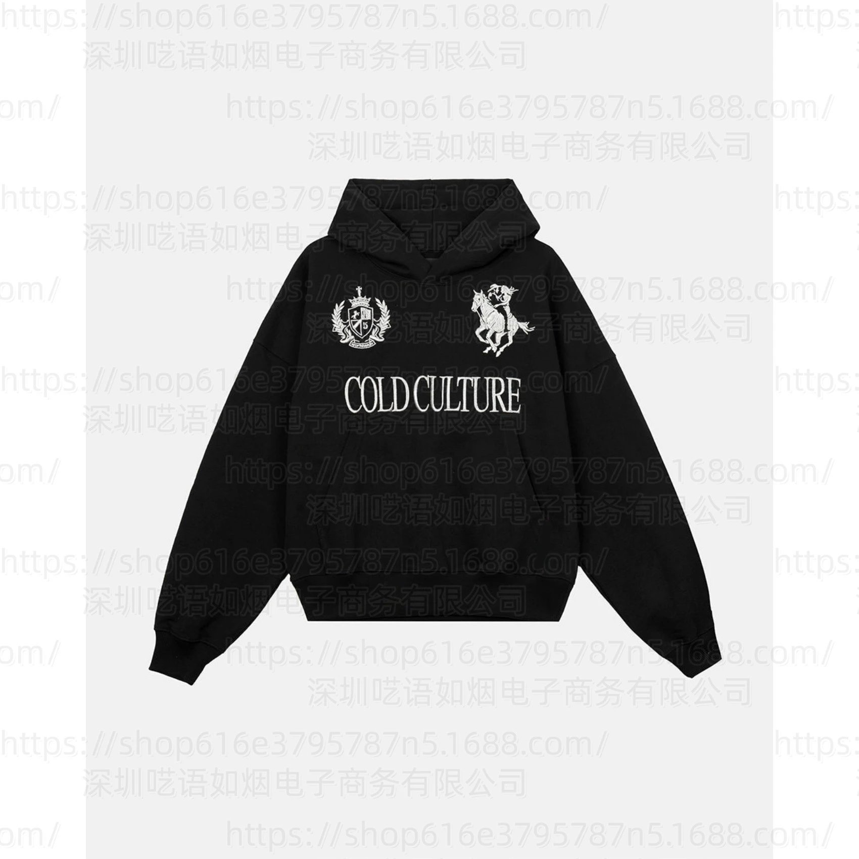Y2 Hoodie
