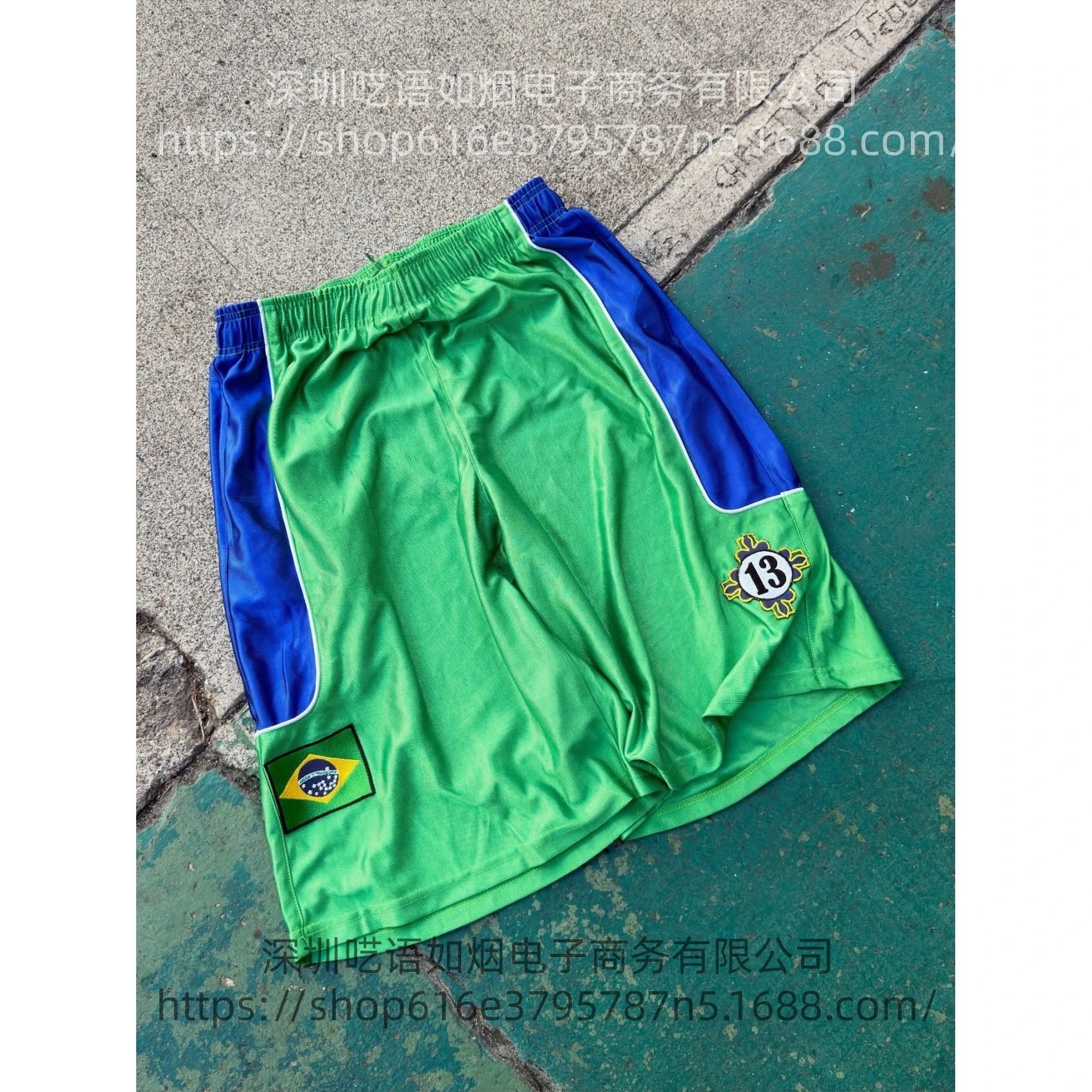 Product view 2