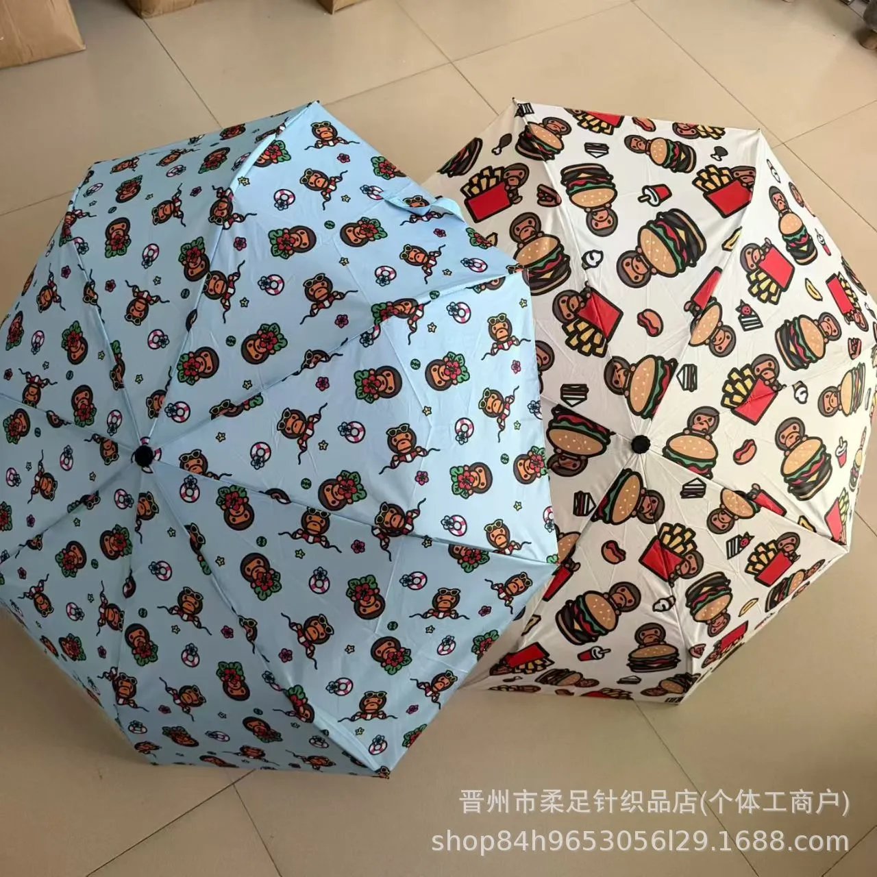 2026 Japanese Style Cartoon Folding Rain Umbre
