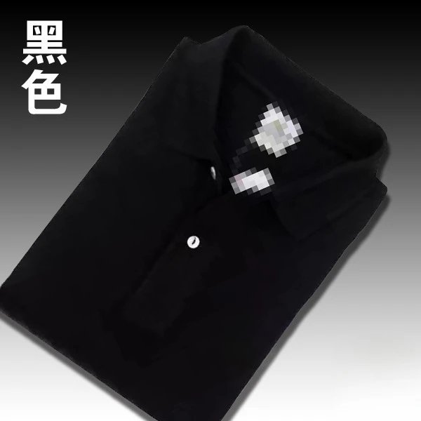 Product view 23