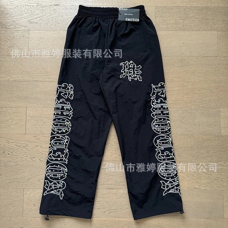 Product view 9