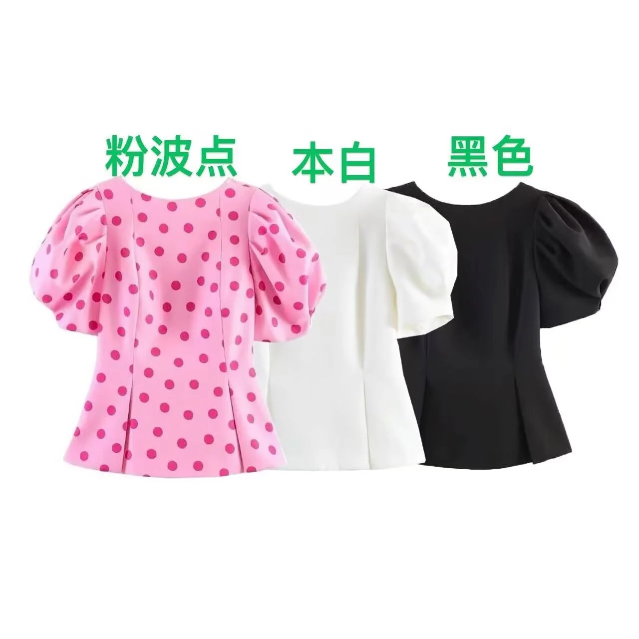 2026 Summer Vintage Blouse Women