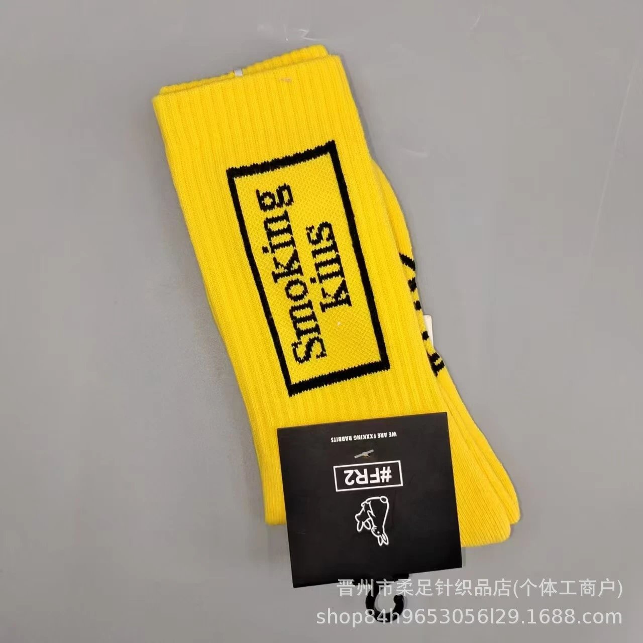 Product view 2