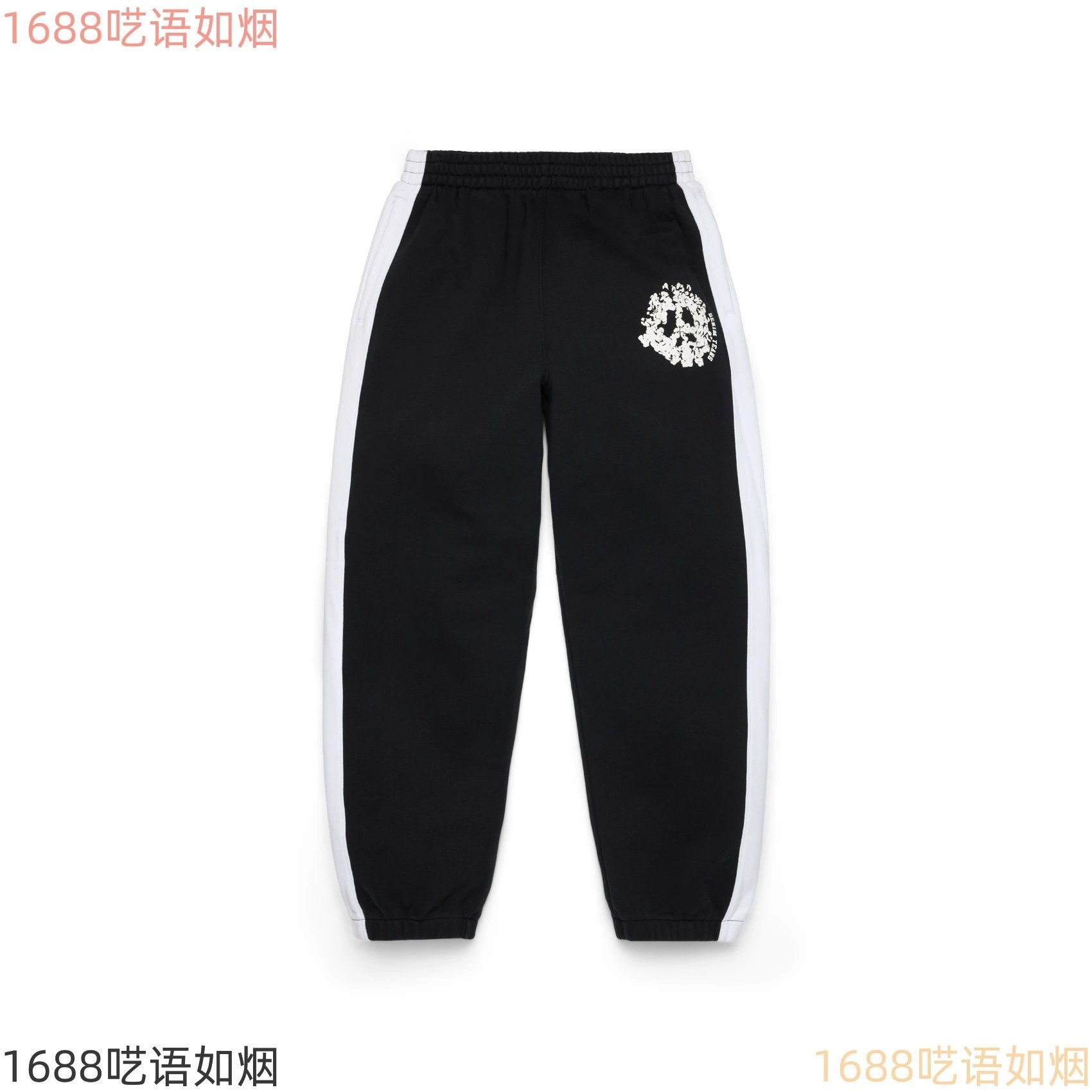 Product view 4