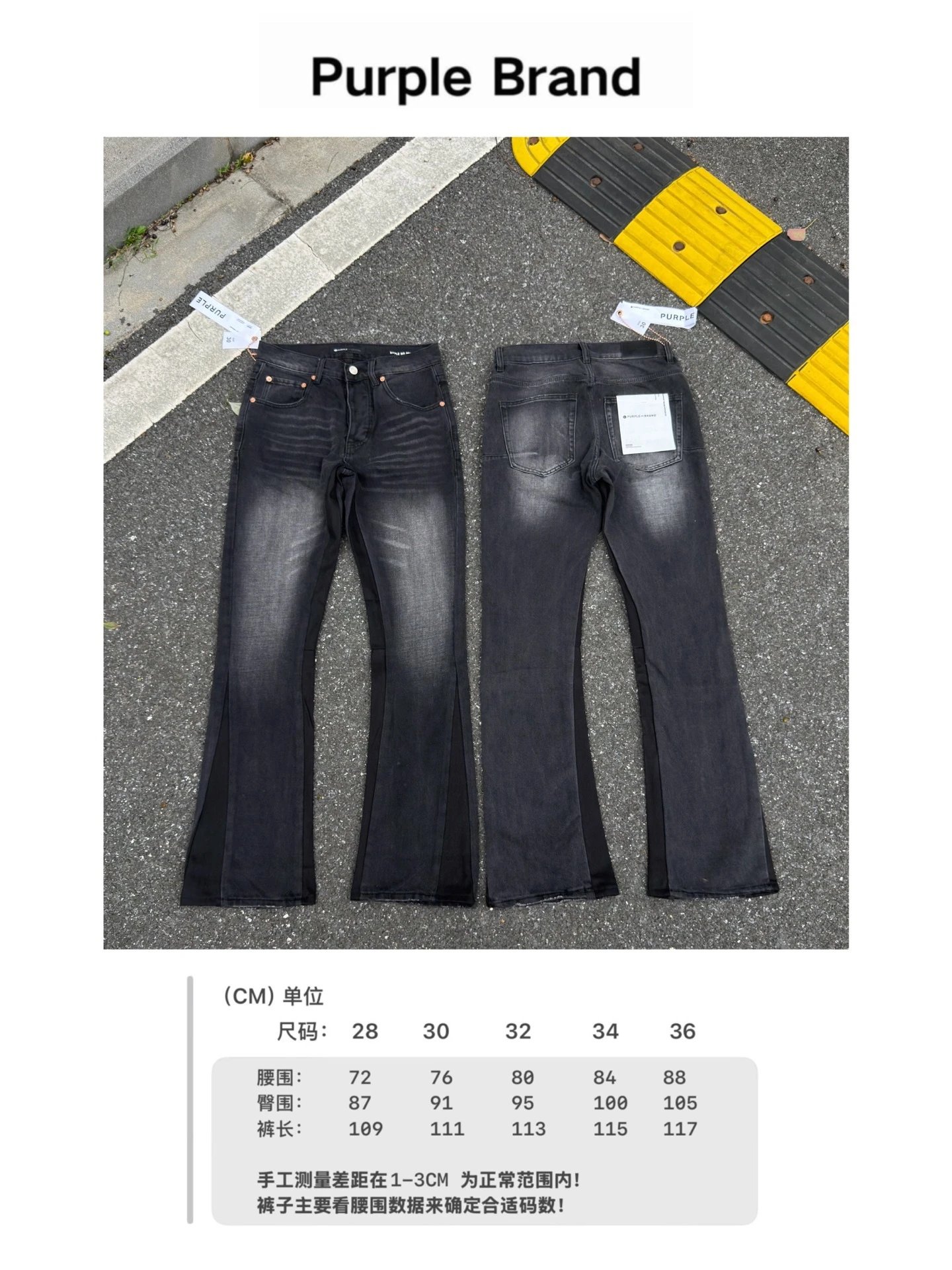 Product view 7
