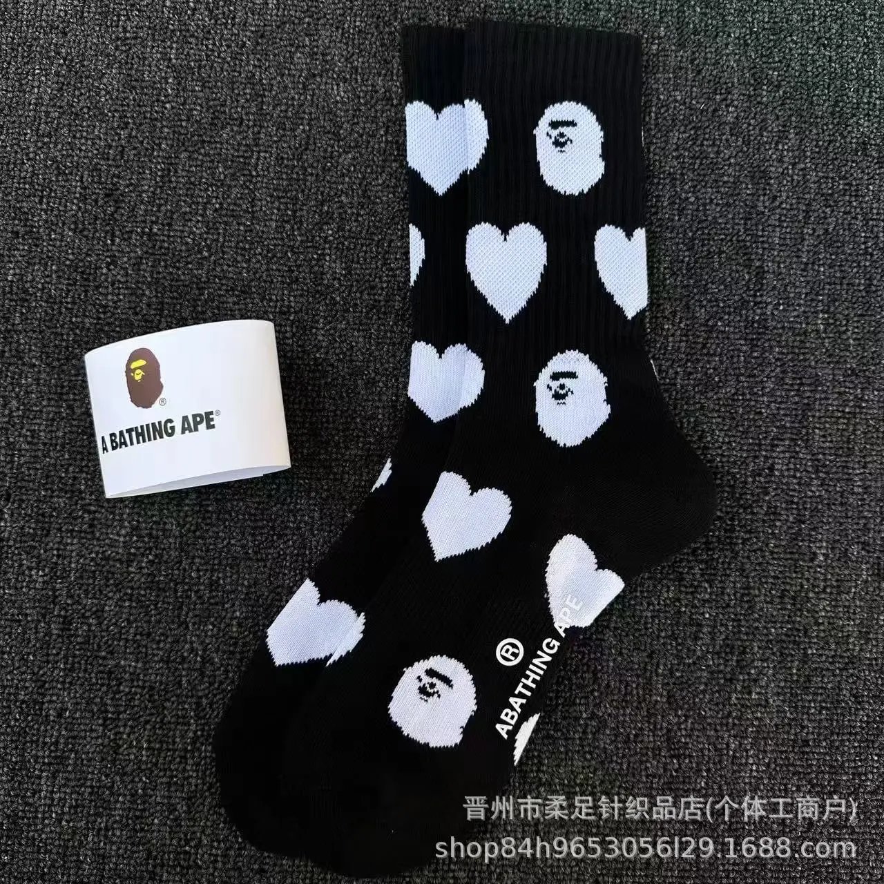 Product view 5