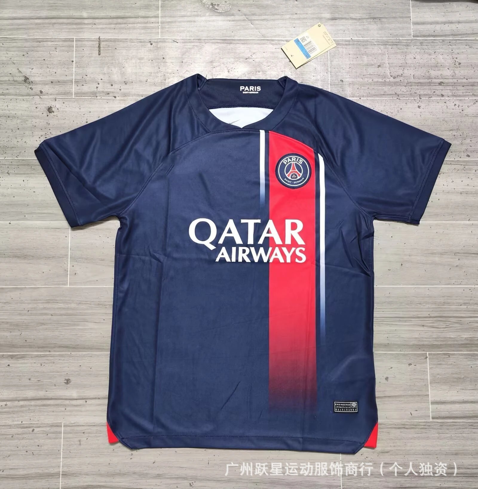 Product view 11