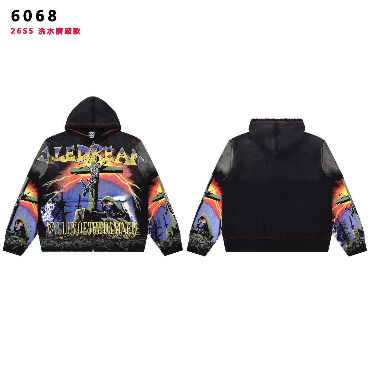 Product view 5