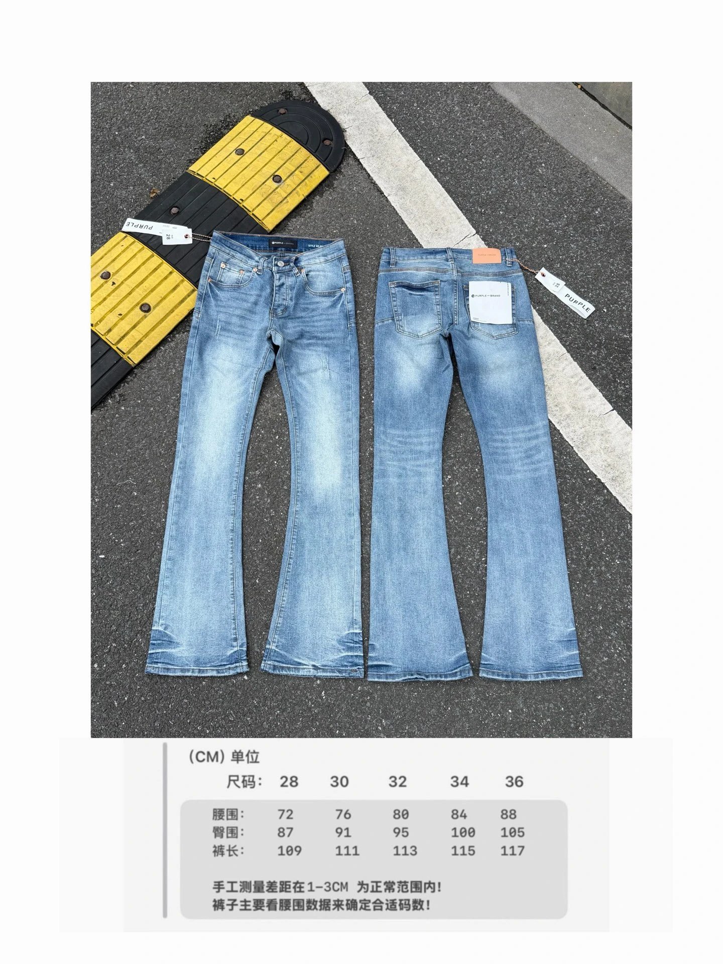 Product view 21