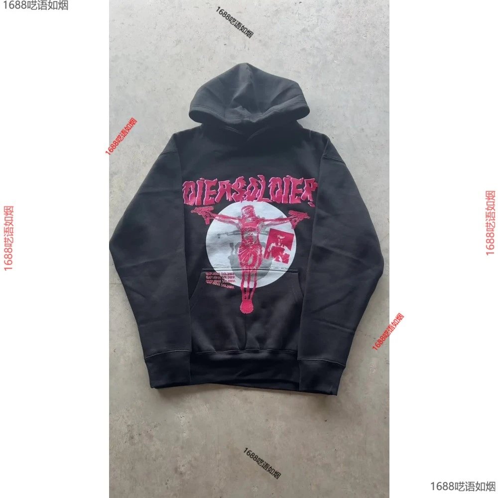 Ins Hoodie