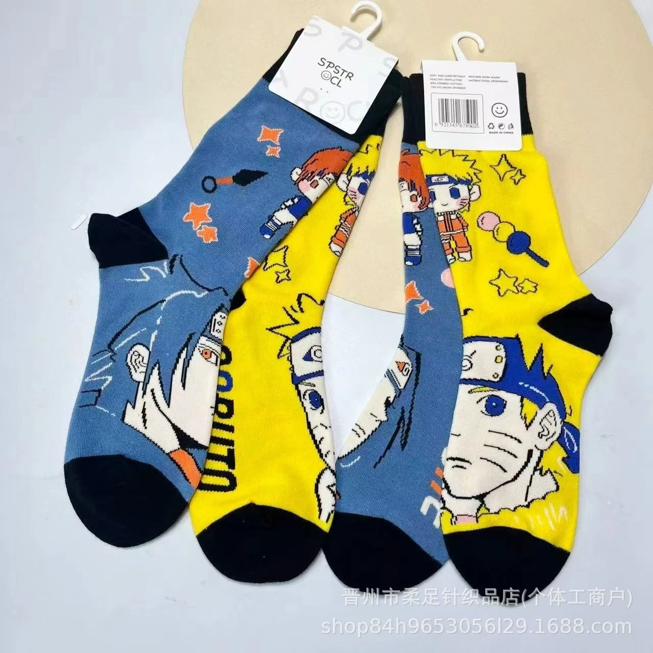 Product view 8