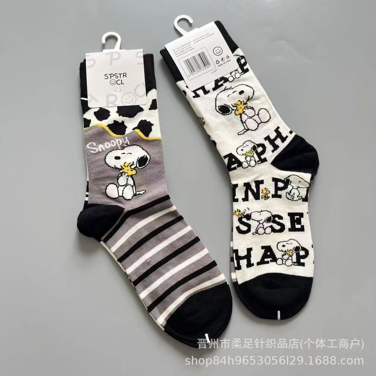 Product view 13