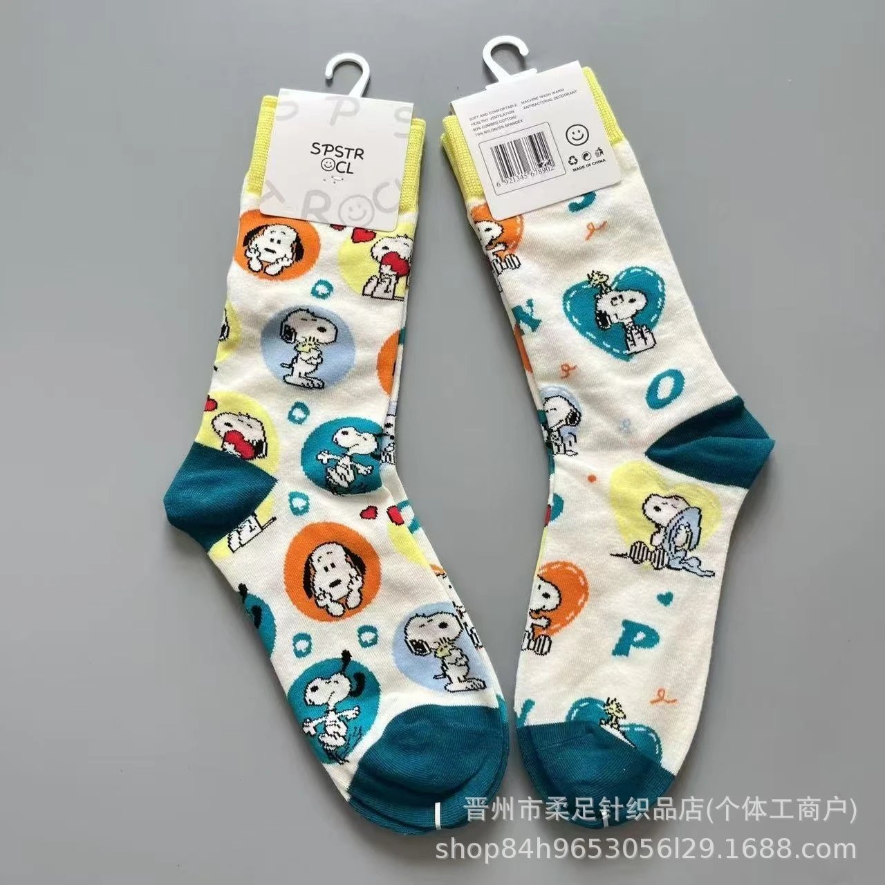 Product view 18