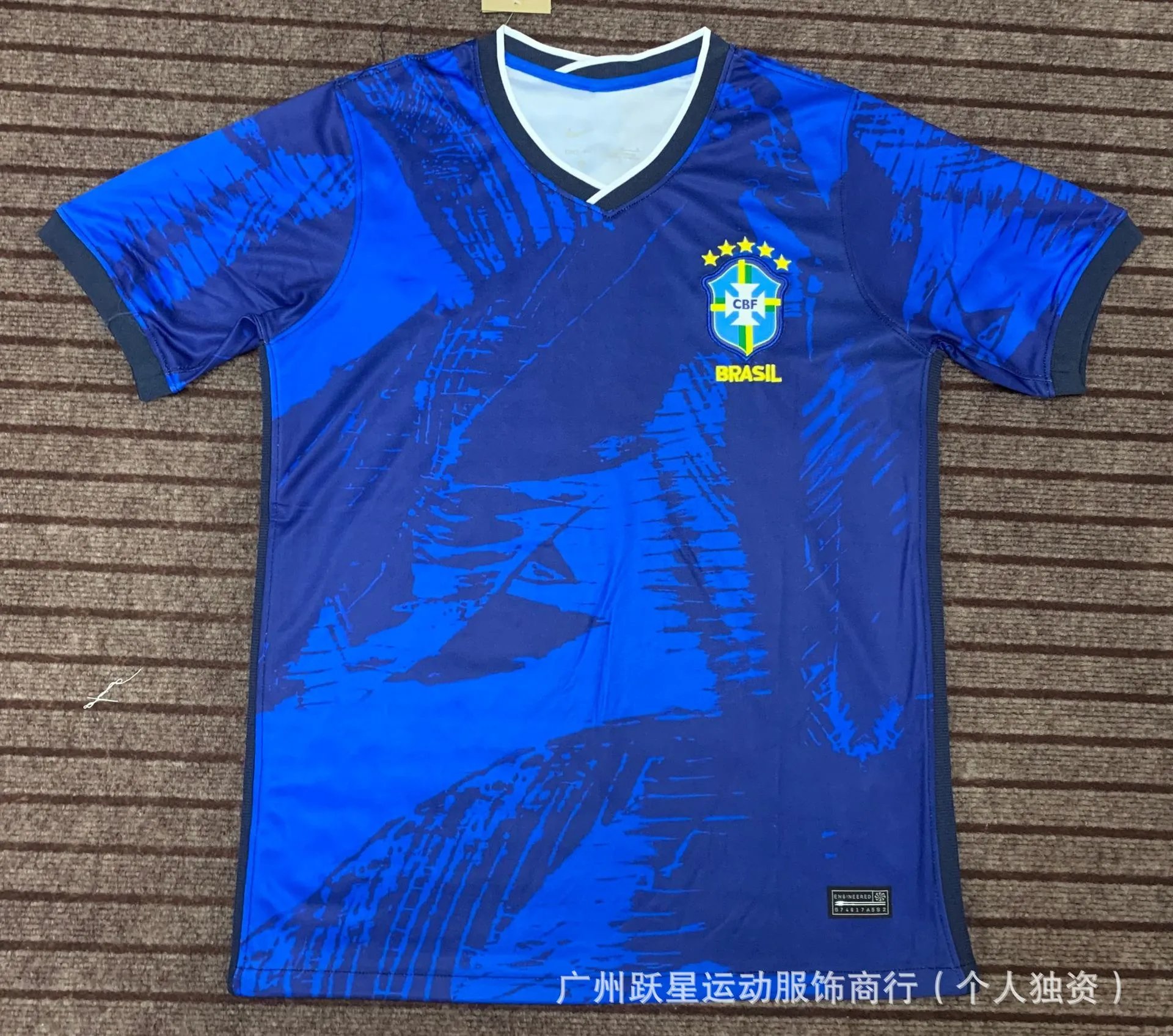 Product view 29