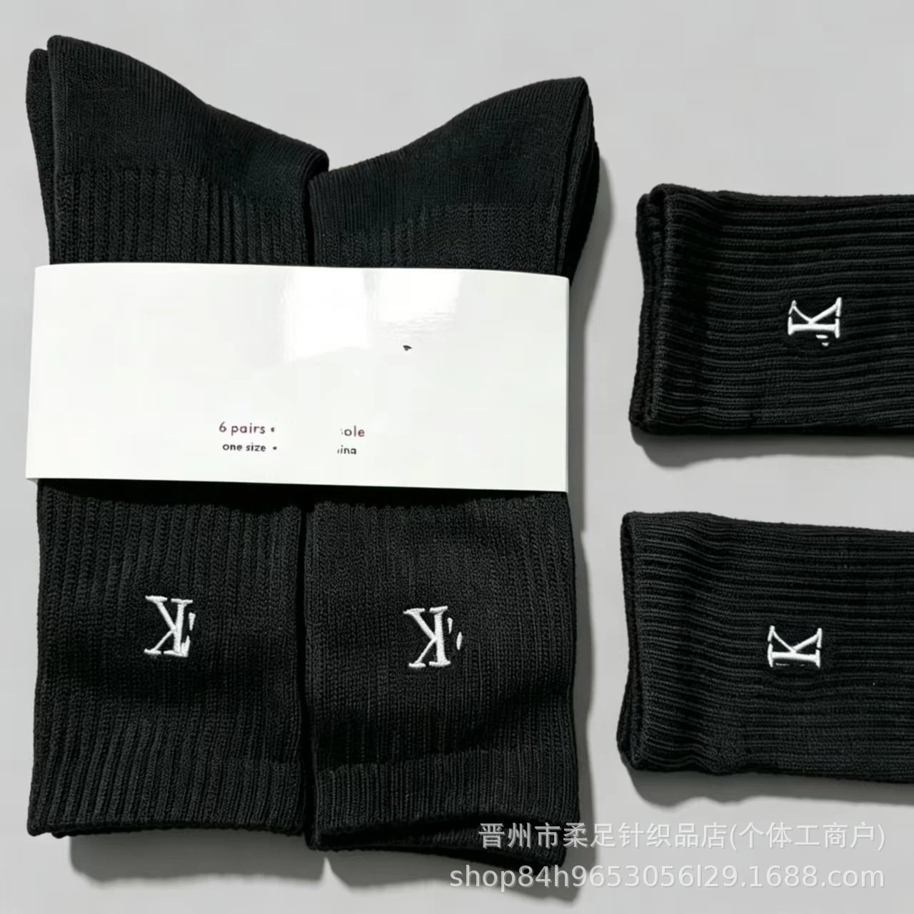Product view 2