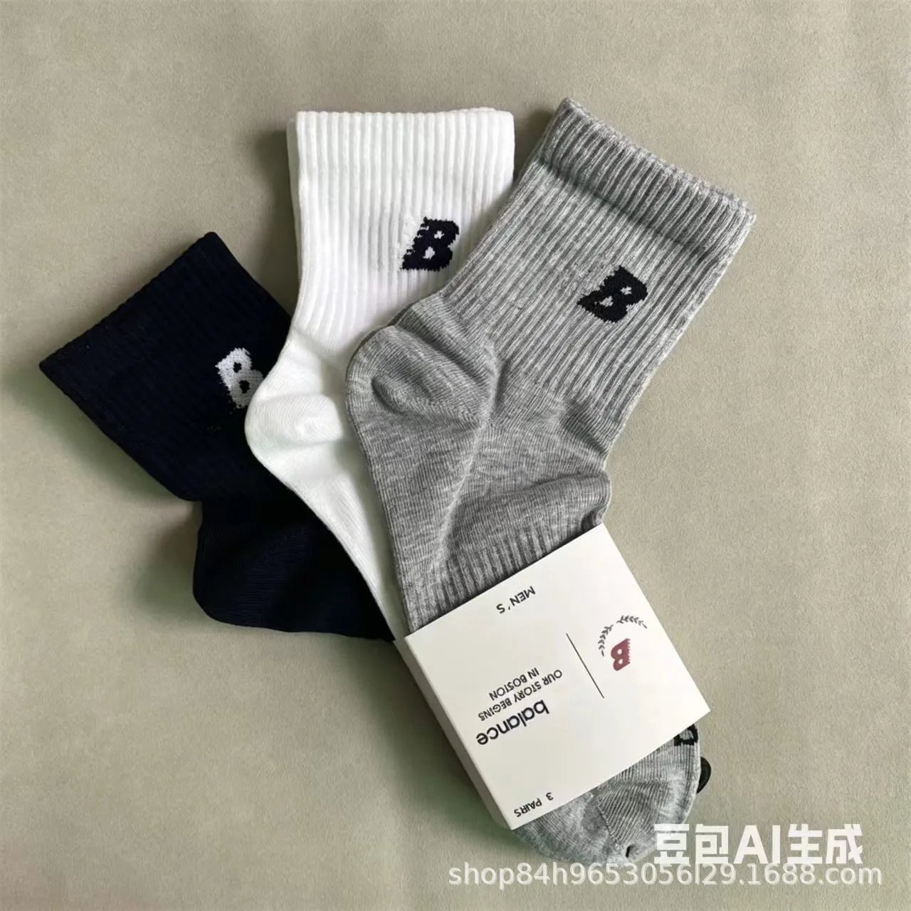 Product view 4