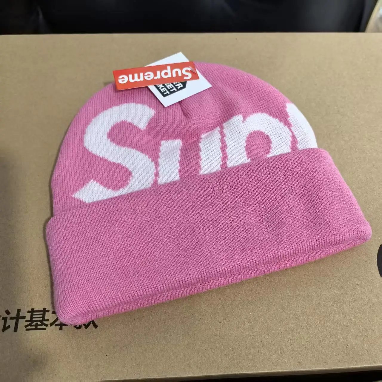 Product view 4
