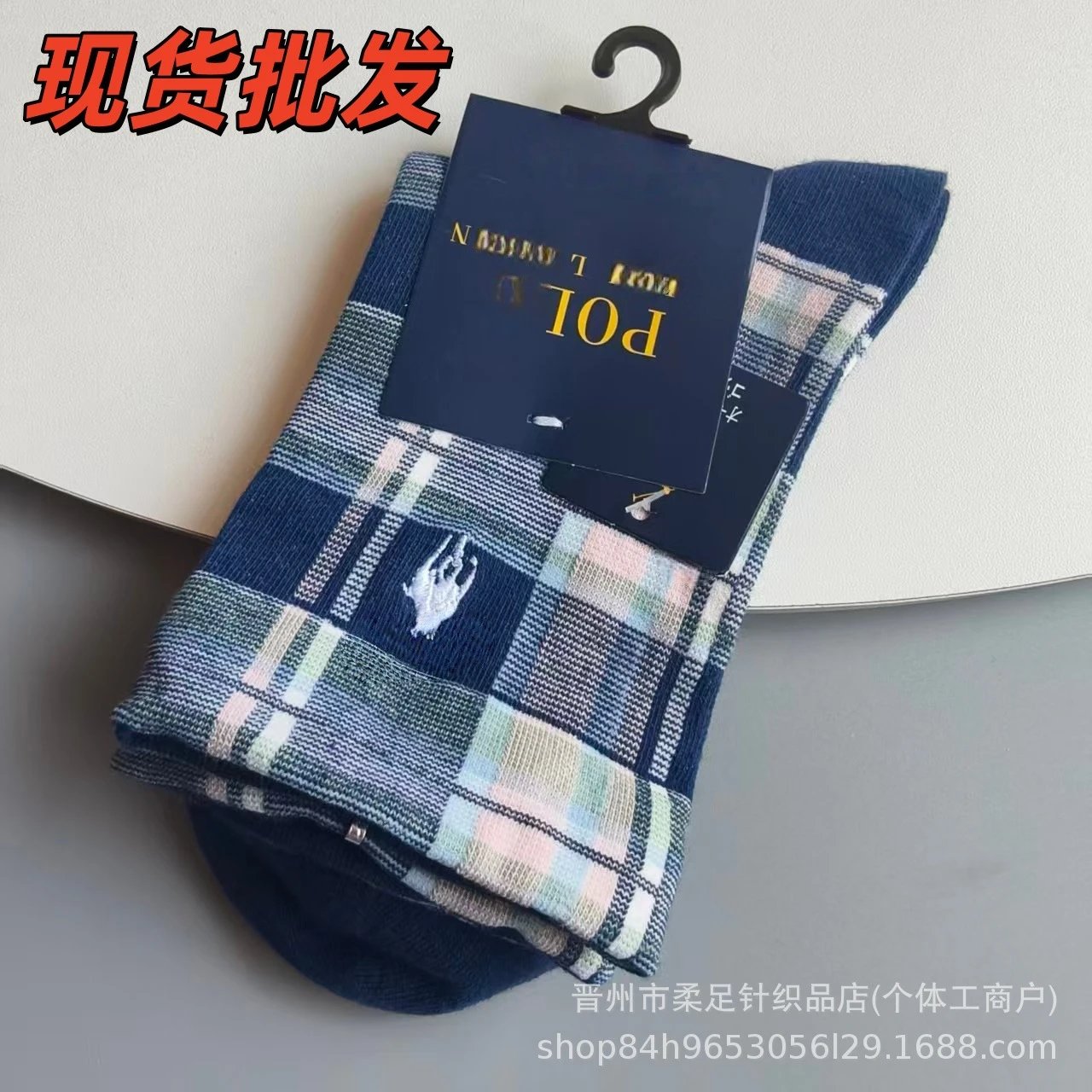 Product view 2
