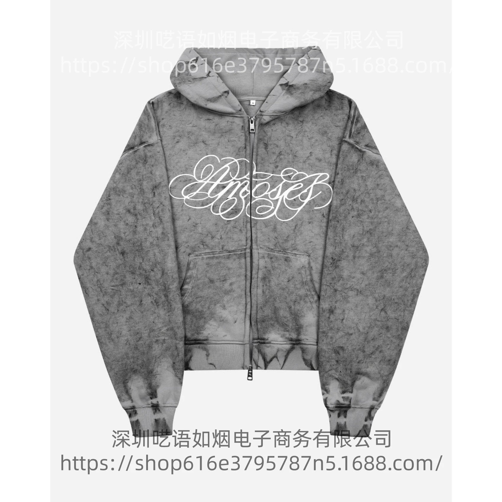 Product view 3