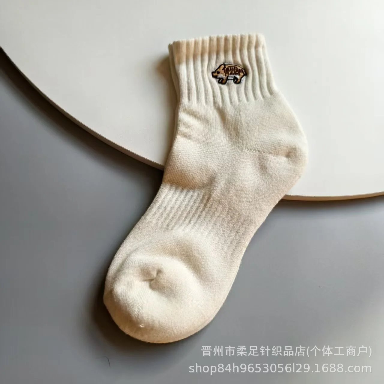 Product view 2