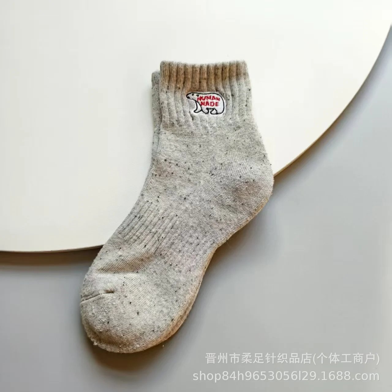 Product view 6