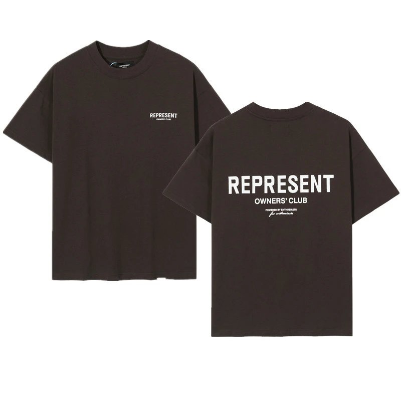 R447 # Coffee color