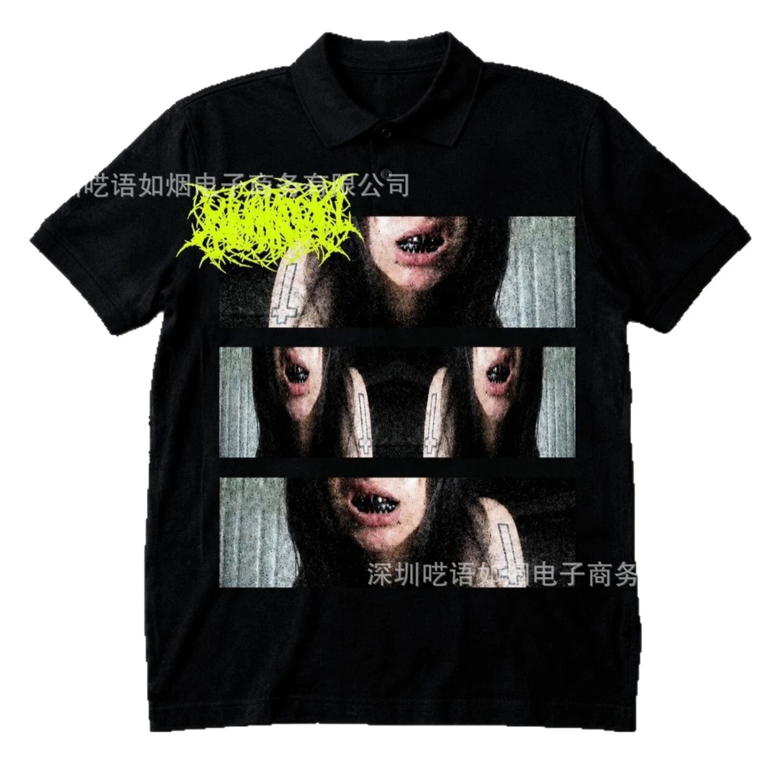Product view 2