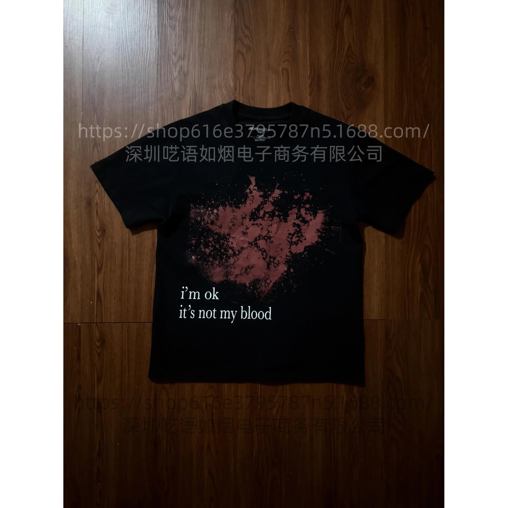 Product view 2