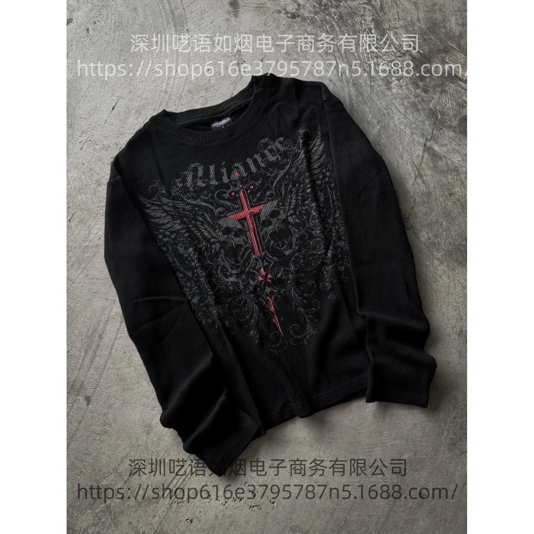 Product view 2