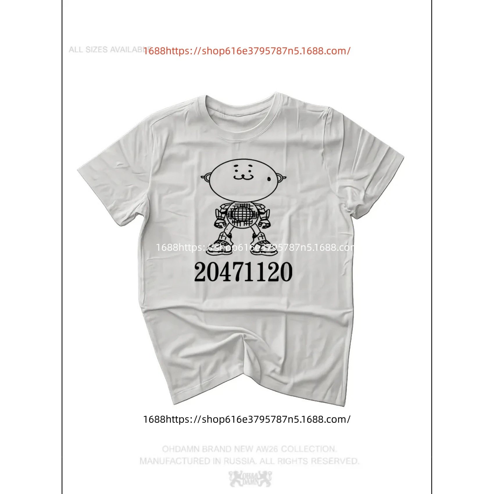 Product view 16