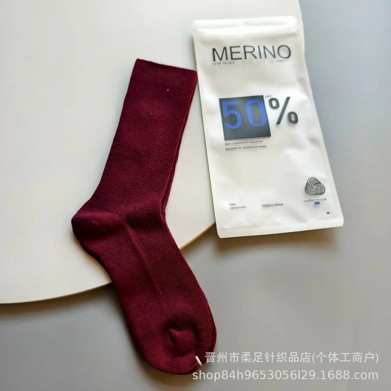 Product view 9