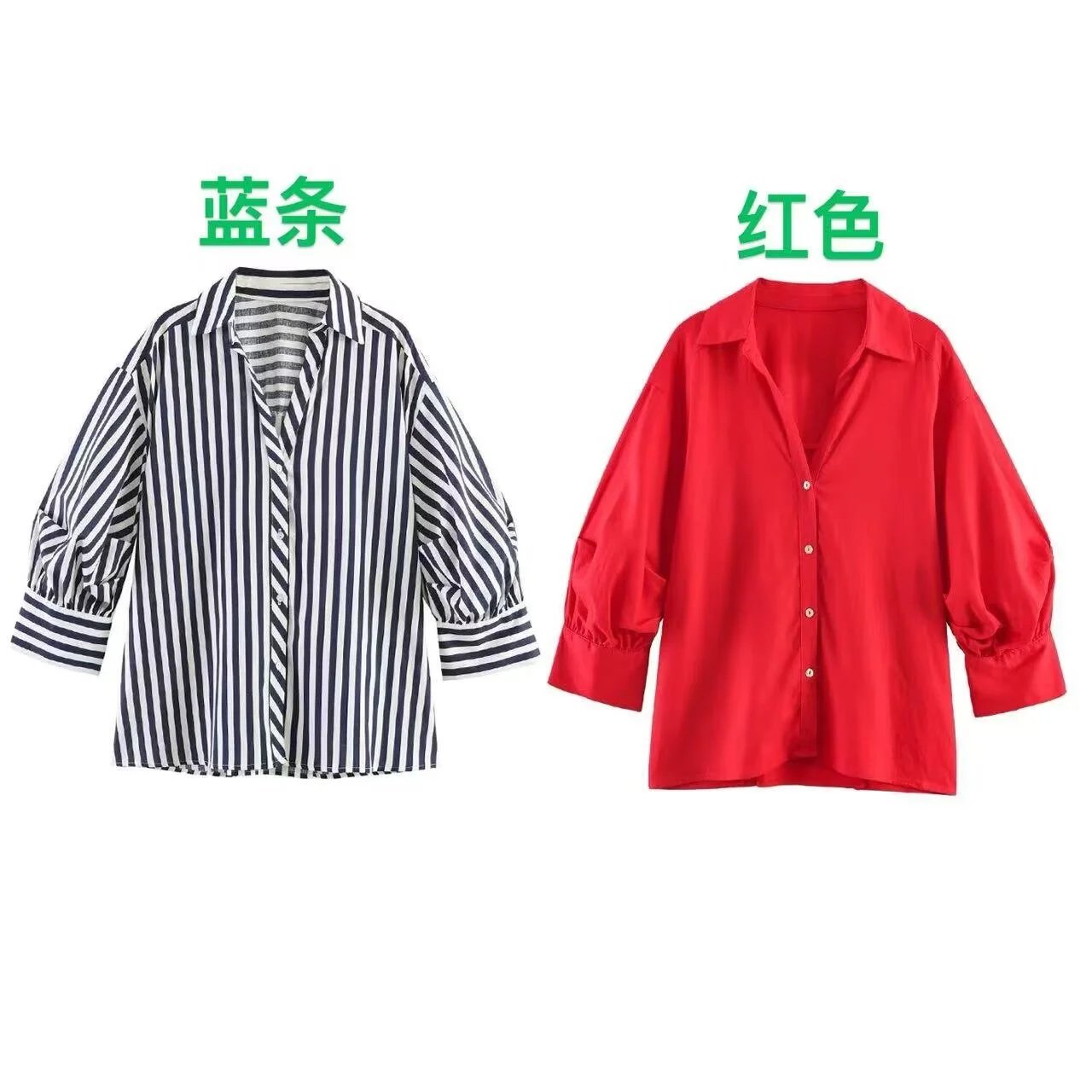 2026 Summer Athletic Loose Stripe Collar Shirt